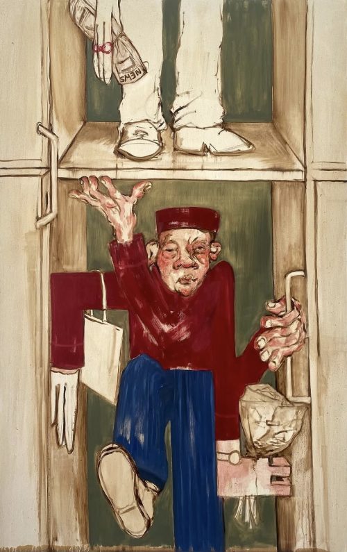 Charlotte Grube